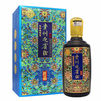 47.贵州迎宾酒 匠品,商城价499.00,贵州迎宾酒 匠品 茅台镇酿造酱香型高度白酒套装 礼盒酒 53度500ml6整箱 6瓶整箱装