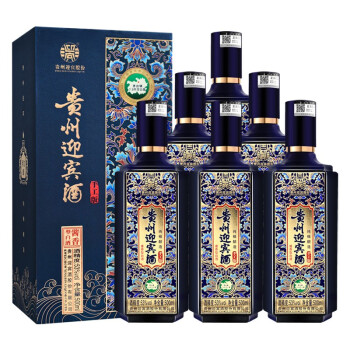 52.贵州迎宾酒 手工版（蓝色）,商城价399.00, 贵州茅台镇酱香酒 贵州迎宾酒 收藏聚会送礼 酱香型白酒 53度 手工版 500ml6瓶 整箱装