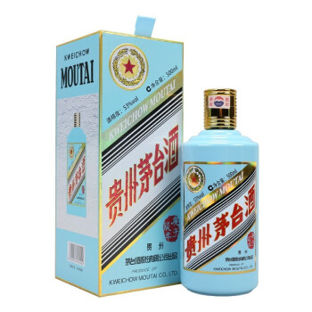 475.贵州茅台酒 庚子鼠年生肖纪念酒,商城价4799.00,【茅台鼠年】 贵州茅台酒 茅台生肖酒 53度 500ml 庚子鼠年生肖 纪念酒 单瓶装