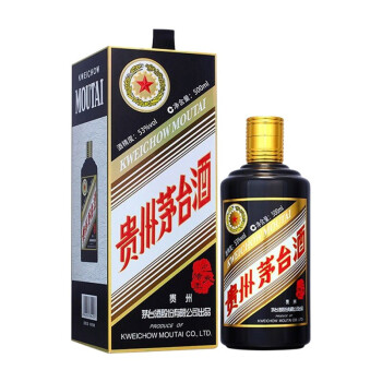 477.贵州茅台酒 乙亥猪年生肖纪念酒,商城价4799.00,【茅台猪年】 贵州茅台酒 茅台生肖酒 53度 500ml 乙亥猪年生肖 纪念酒 单瓶装