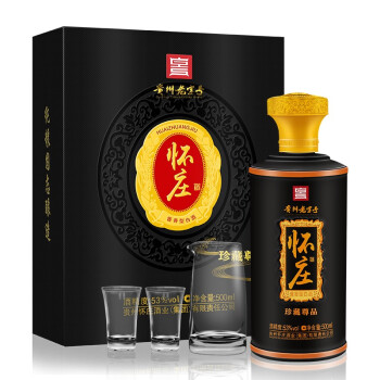 522.怀庄 珍藏尊品 单瓶装,商城价218.00,FJL 贵州茅台镇怀庄珍藏尊品 53度酱香型白酒 500ml1瓶白酒整箱纯粮食 送礼白酒