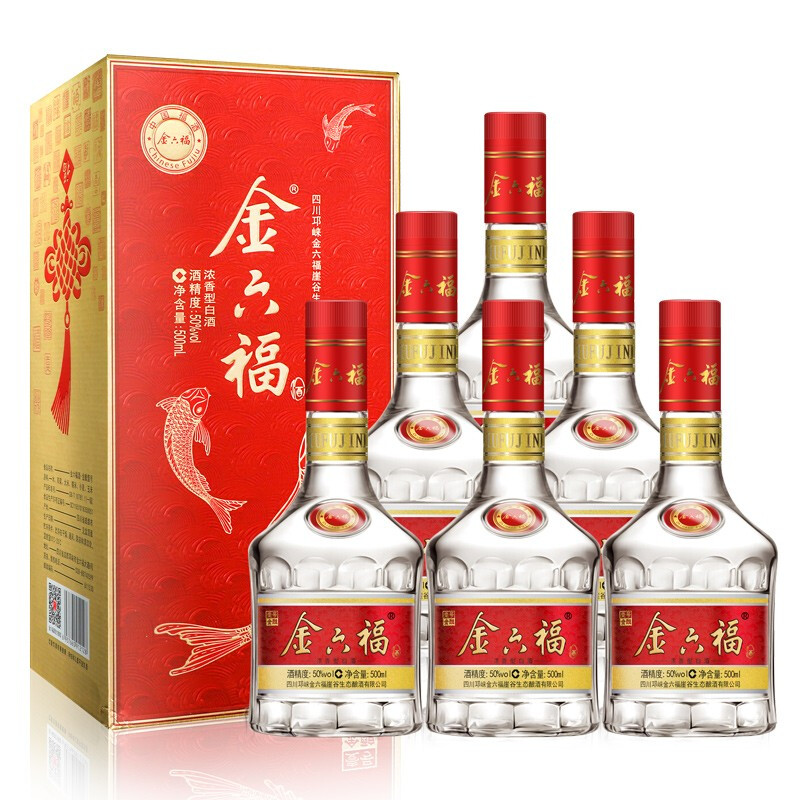 704.金六福酒·金酿壹号,商城价299.00,金六福酒·金酿壹号500ml6