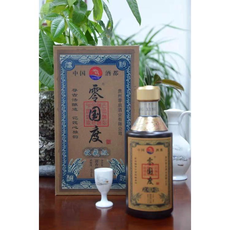 745.零国度（牛皮纸）单瓶装,商城价296.00,贵州零启 零国度（牛皮纸）53%VOL 酱香型白酒 500ml 单瓶装