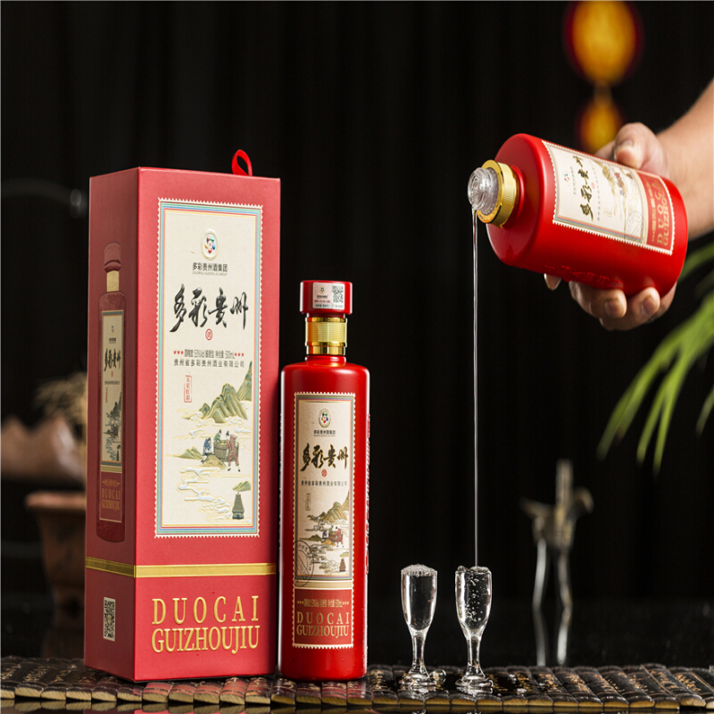 775.多彩贵州五星红彩 单瓶装,商城价218.00,YCZ 多彩贵州 五星红彩 53&deg;酱香型白酒 500ml 单瓶装