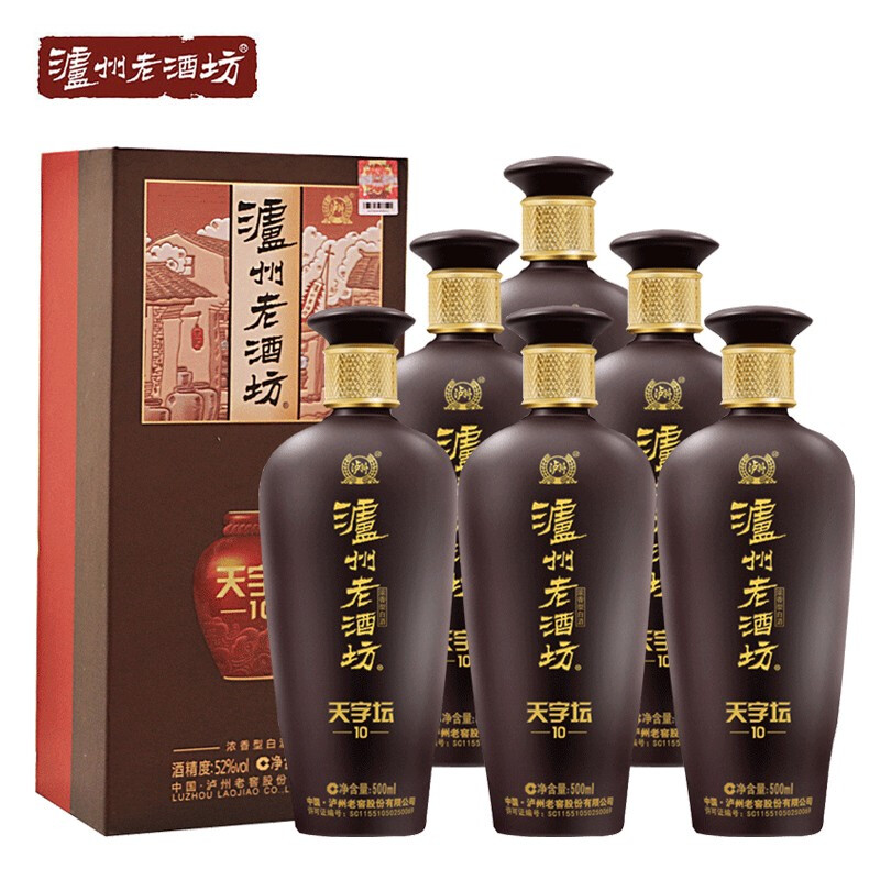 842.泸州老酒坊天字坛（10）,商城价1999.00,泸州老窖出品 泸州老酒坊天字坛（10）浓香型白酒宴请用酒商务用酒收藏用酒 52度 500ml6 整箱装