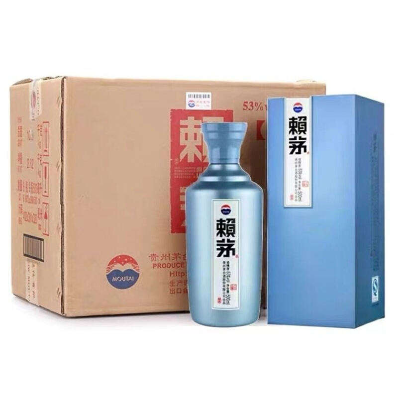 992.赖茅（一代工匠）整箱装,商城价7789.00,2019年生产贵州茅台 赖茅 一代工匠 一代工酱53度酱香型白酒500ml6瓶整箱装