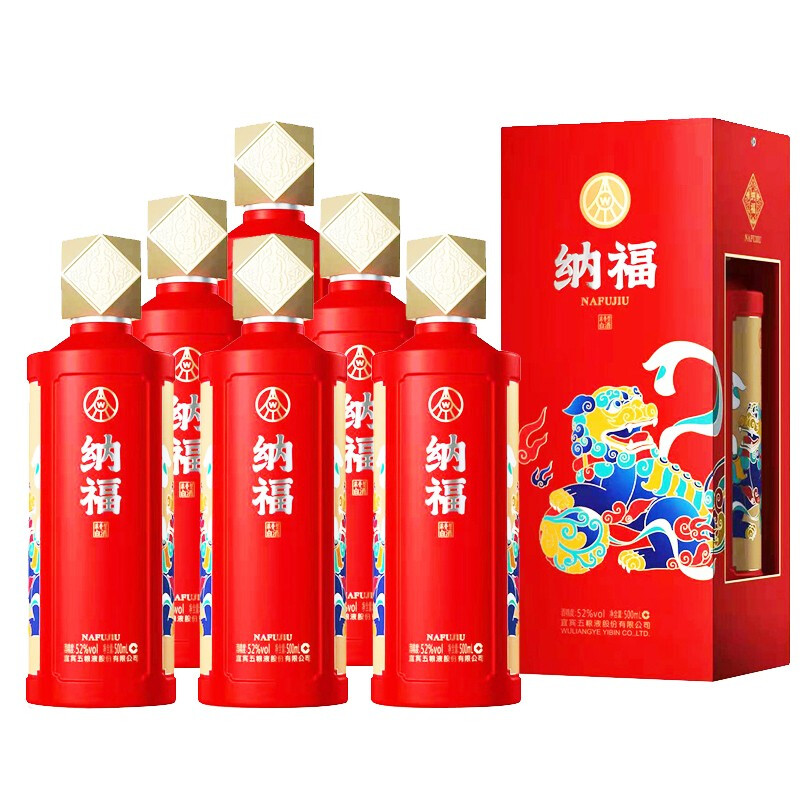 1022.双狮纳福 整箱装,商城价889.00,五粮液股份 双狮纳福 52度 浓香型白酒 500ml6瓶 整箱装