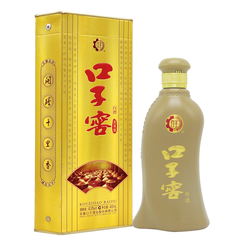 1038.口子窖5年 4瓶装,商城价699.00,口子窖5年型 五年型40.8度400ML4瓶 白酒整箱口子酒