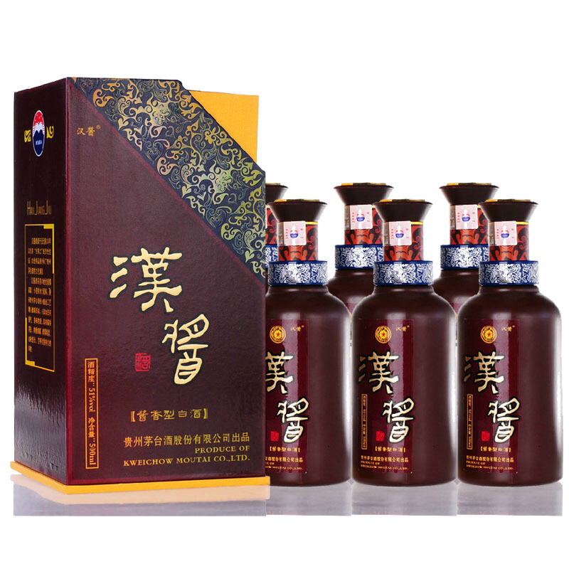 1194.汉酱 整箱装,商城价2808.00,贵州茅台酒股份有限公司出品 汉酱酒 51度500ml6瓶 整箱装 酱香型白酒