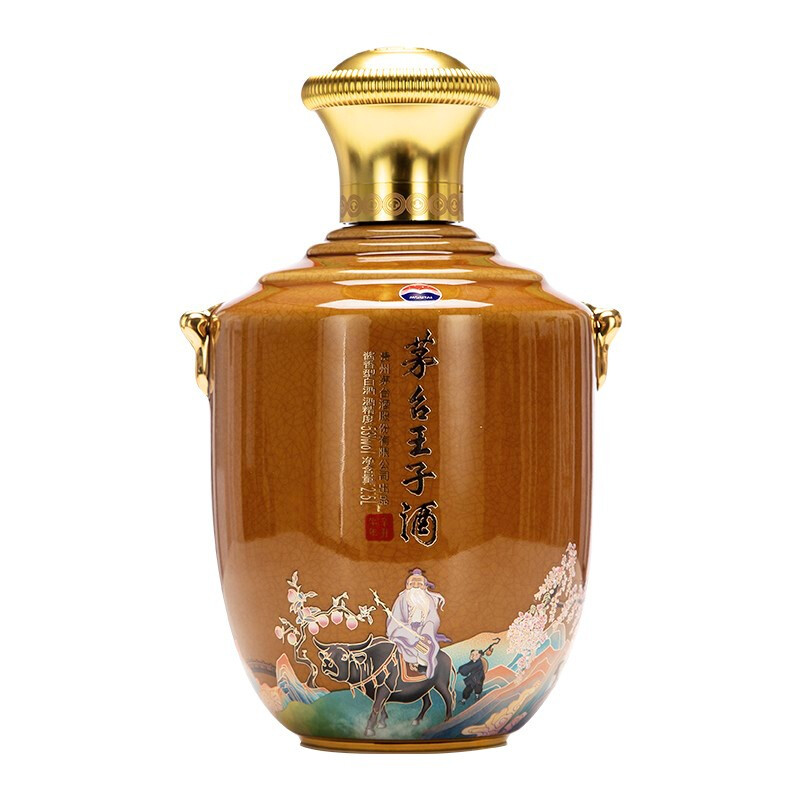 1203.大牛王子 单瓶装,商城价2588.00,茅台王子酒（生肖牛）2.5L53度酱香型白酒 礼盒装 王子酒生肖牛 2.5l 单瓶