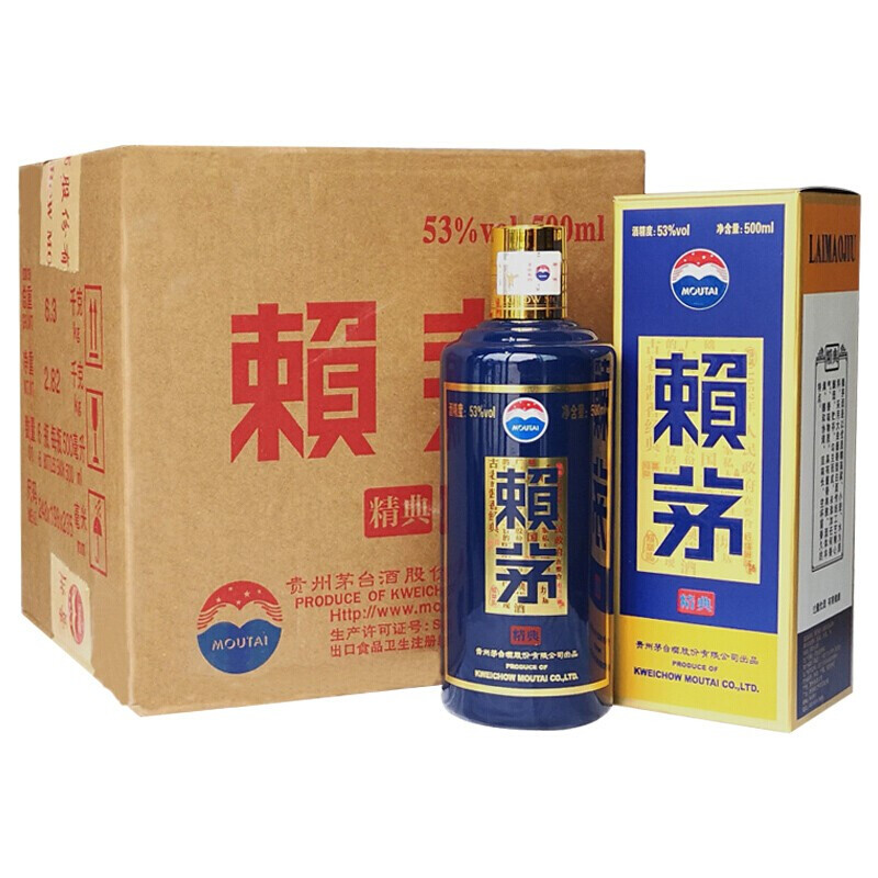 1213.21赖茅精典 整箱装,商城价3999.00,赖茅 精典 53度 500ml 6酱香型白酒 整箱装