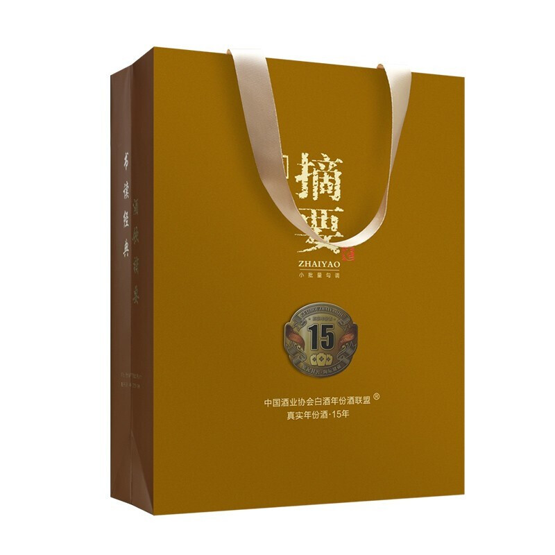 1215.摘要15年 单品装,商城价3866.00,摘要15年真实年份酒 53度酱香型白酒 500ml 贵州金沙