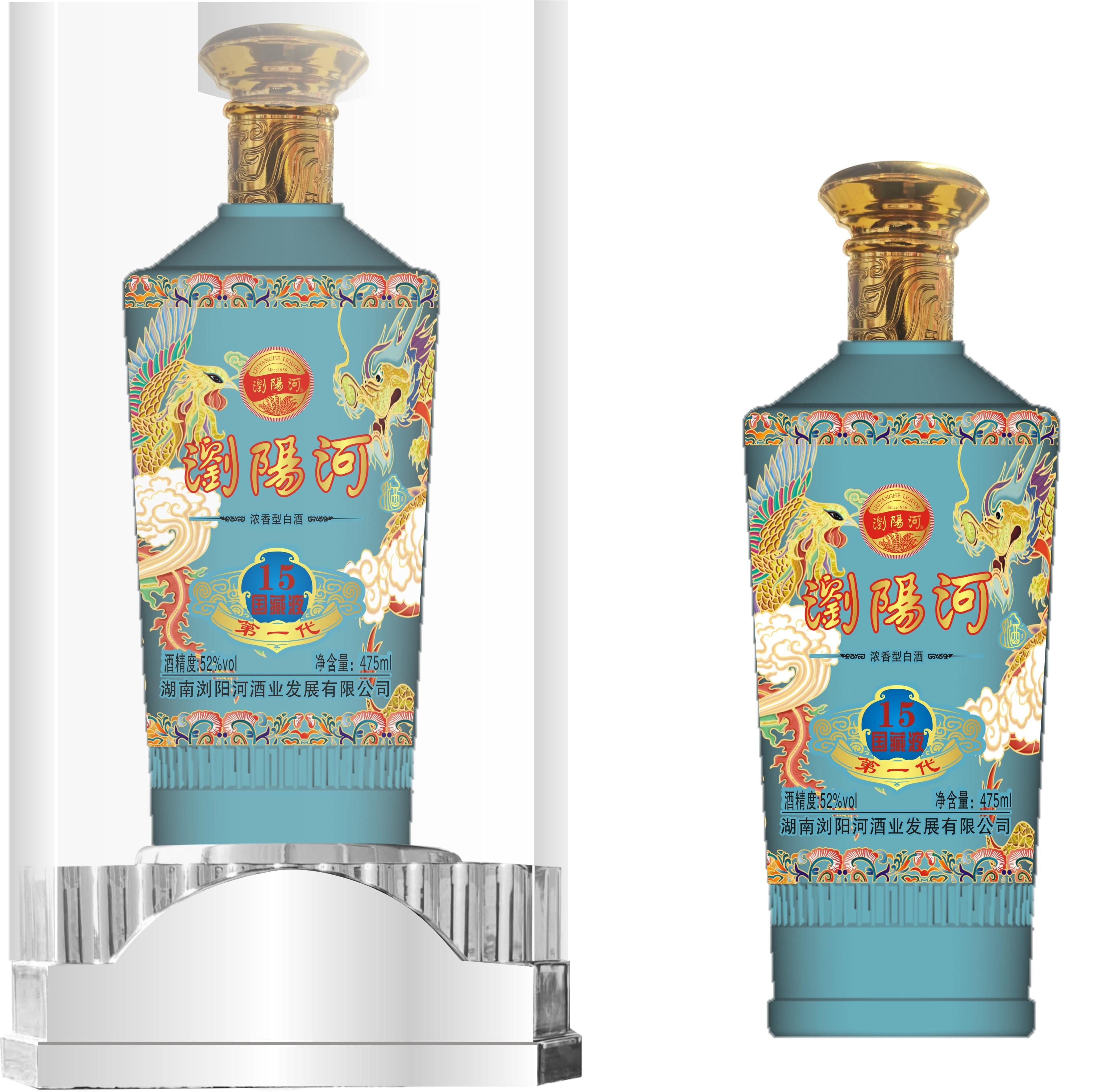 1405.第一代国藏液15,商城价218.00,第一代国藏液15，52&deg;