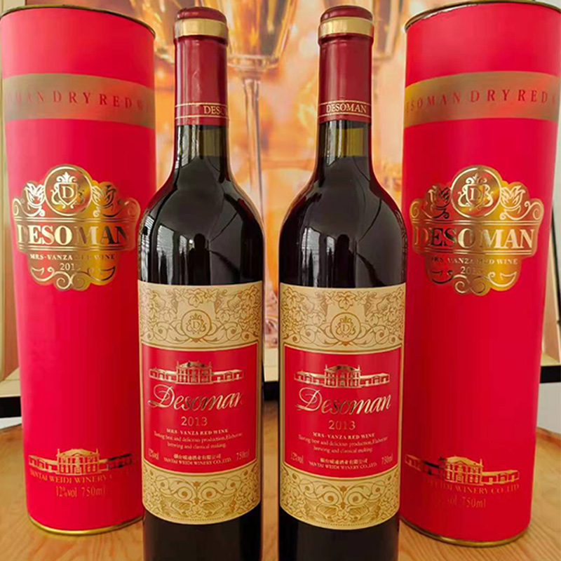 1524.德索曼皇爵夫人干红葡萄酒 (圆桶),商城价195.00,德索曼皇爵夫人干红葡萄酒 (圆桶)，12度，750mlx6
