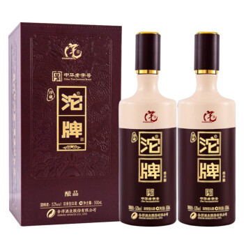 1841.沱牌 珍藏酿品 双瓶装,商城价206.00,FJL 沱牌舍得 沱牌白酒 沱牌珍藏 酿品 52度 500ml2瓶 双瓶装