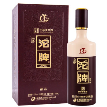 1842.沱牌 珍藏酿品 单瓶装,商城价118.00,FJL 沱牌舍得 沱牌白酒 沱牌珍藏 酿品 52度 500ml 单瓶装