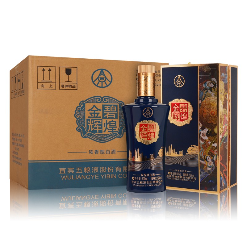 1890.五粮液 金碧辉煌敦煌款,商城价926.00,MY 五粮液股份公司出品 金碧辉煌敦煌款 52度500ml6瓶 浓香型白酒整箱装