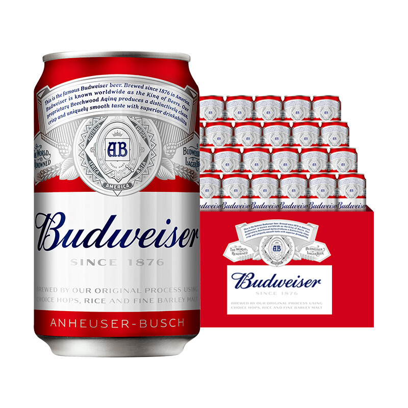1920.小百威听啤,商城价119.00,百威（Budweiser）淡色拉格啤酒 330ml24听 整箱装