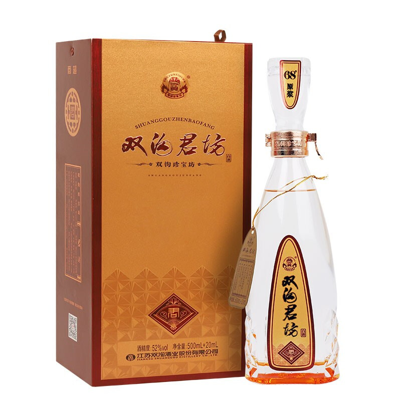 1977.双沟 珍宝坊君坊 52°单瓶装,商城价158.00,MY 双沟 珍宝坊之君坊52度 单瓶装白酒 （500ml+20ml） 口感绵柔浓香型