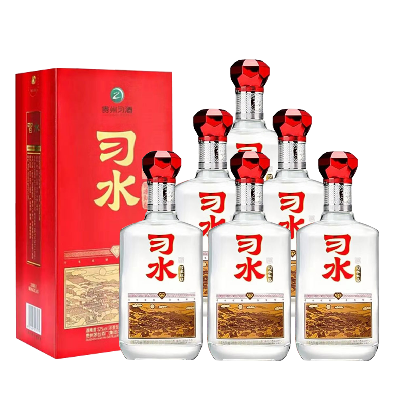 2013.习酒习水虹钻,商城价699.00,WYB 茅台集团 贵州习酒 52度浓香型白酒 收藏送礼推荐 习水虹钻 500ml 6整箱装