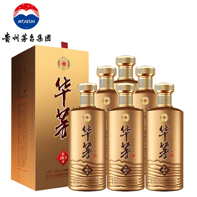 2080.华茅 1862传承 整箱装,商城价7279.00,KYQ 贵州茅台股份公司 华茅酒传承1862 酱香型白酒整箱 53度 礼盒酒水 500ml6瓶 整箱装