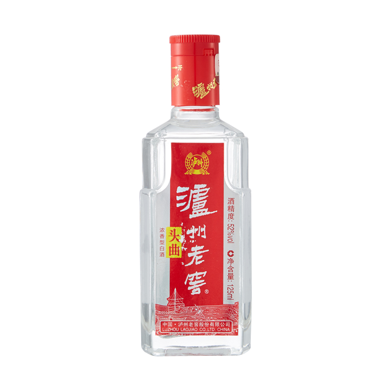 2275.泸州老窖 头曲 125ml,商城价50.00,泸州老窖 头曲 品鉴酒小酒 浓香型白酒 泸州老窖头曲125ml1