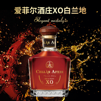 24.爱菲尔方瓶XO 双瓶装,商城价258.00,爱菲尔酒庄XO白兰地 40%vol 70cl2瓶装