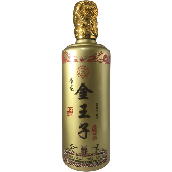 贵州金王子酒53° 500ml 单瓶装-付运费12元